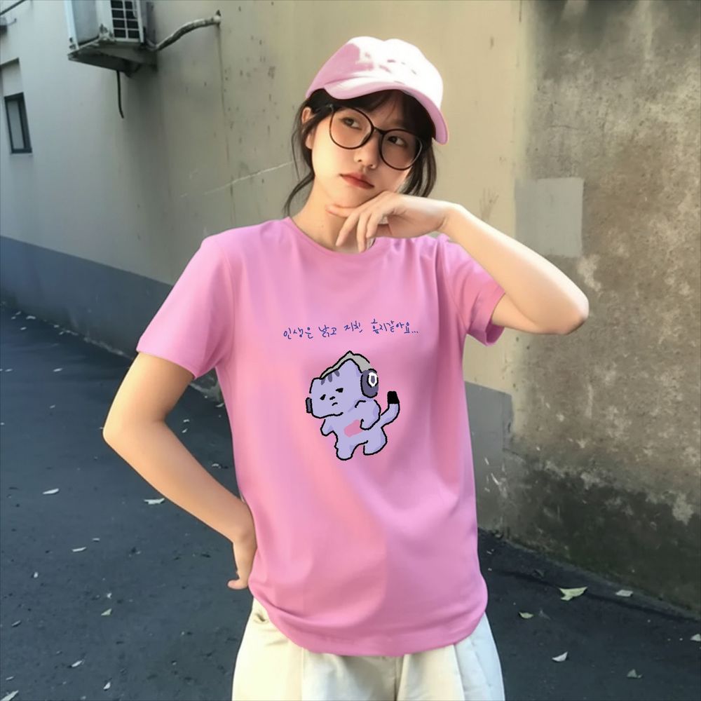 The Korean Lifestyle - เสื้อยืดพิมพ์ลายข้อความน่ารัก 