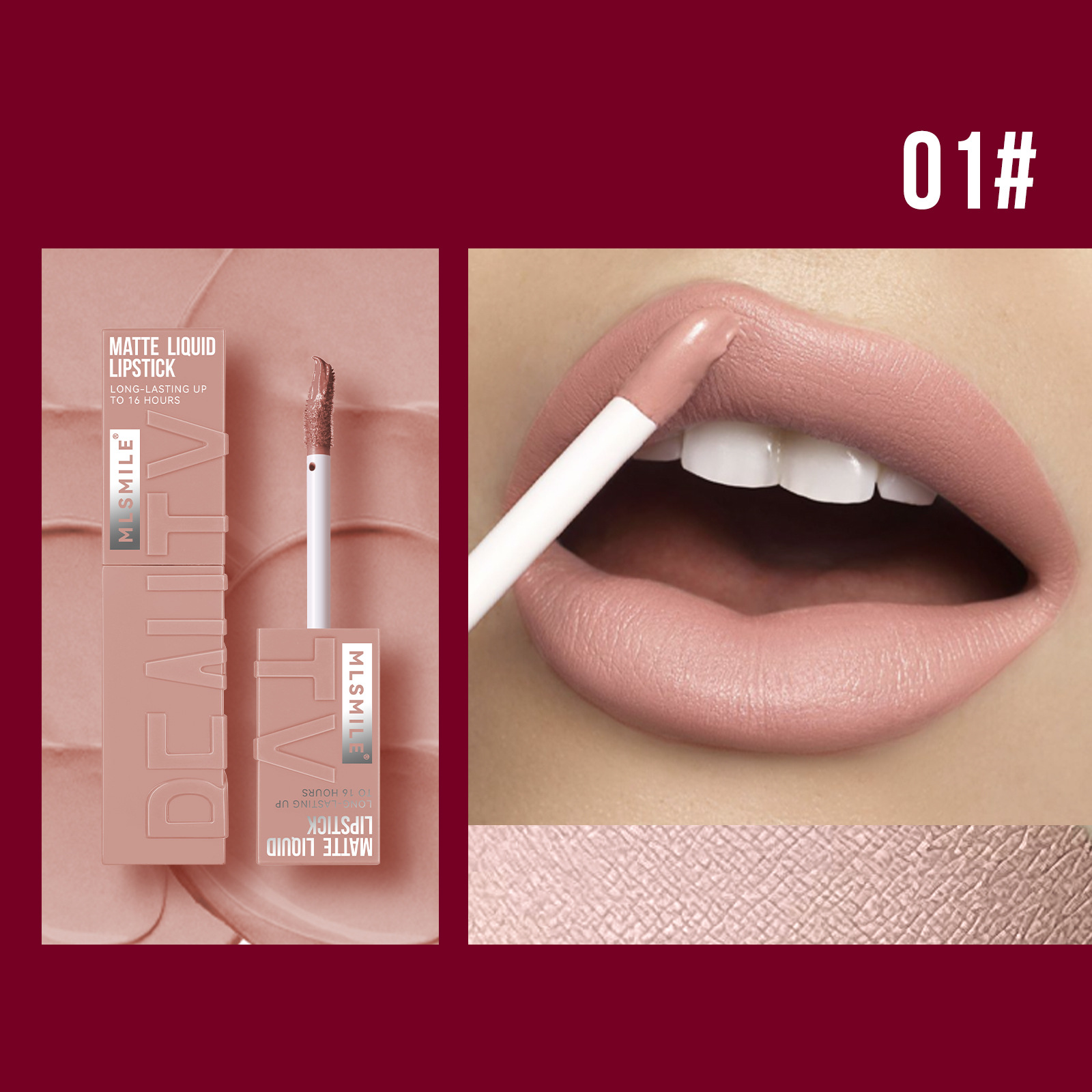 ลิปสติกเนื้อแมทท์ 6 สี โทนนู้ด - Lip Tint Korean บทวิจารณ์และราคา