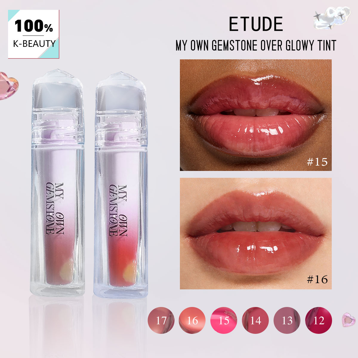 ETUDE My Own Gemstone Over Glo - Lip Tint Korean บทวิจารณ์และราคา
