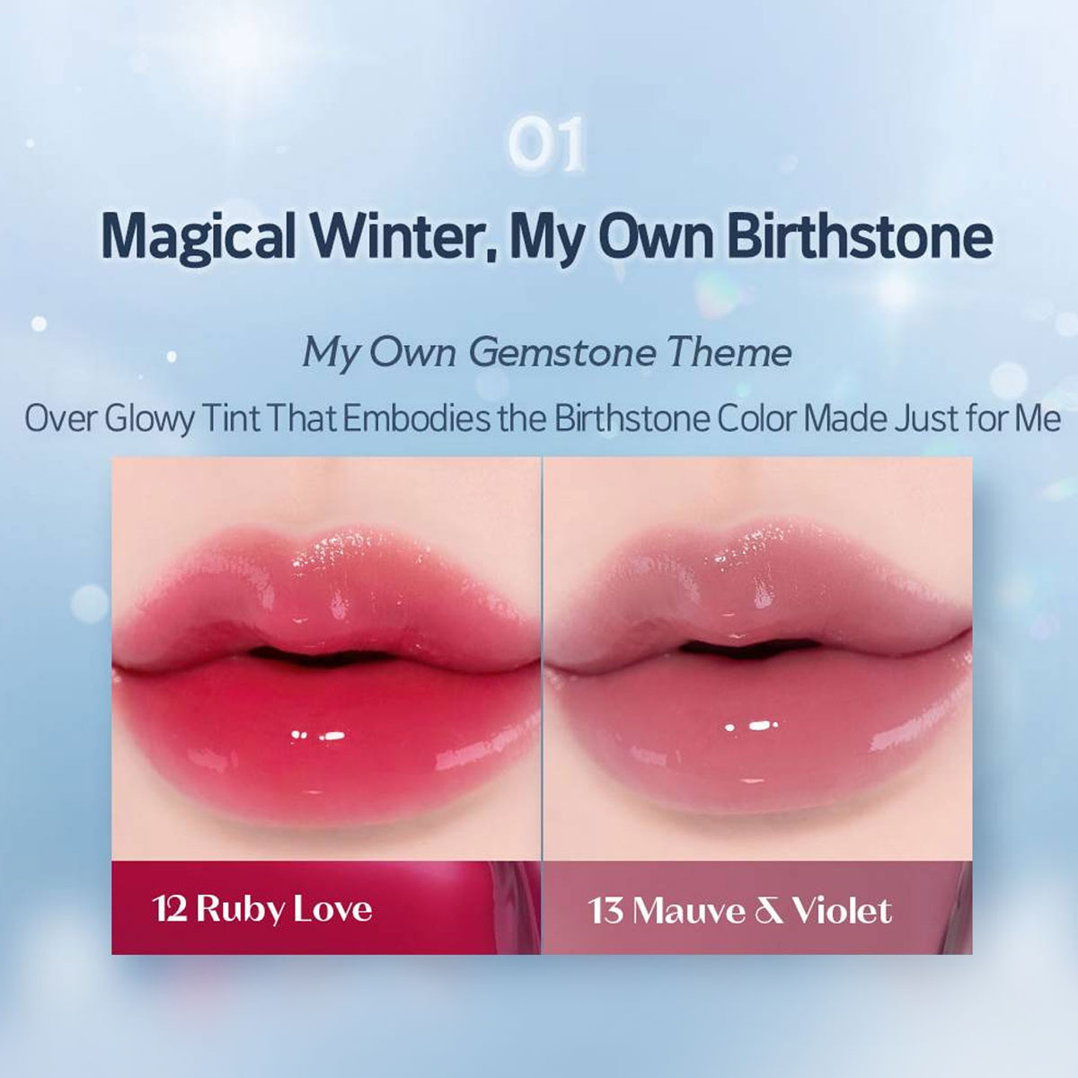 ETUDE My Own Gemstone Over Glo - Lip Tint Korean บทวิจารณ์และราคา