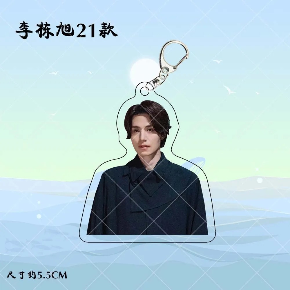 ไอดอลเกาหลี Lee Dong Wook HD โ - The Korean Lifestyle บทวิจารณ์และราคา