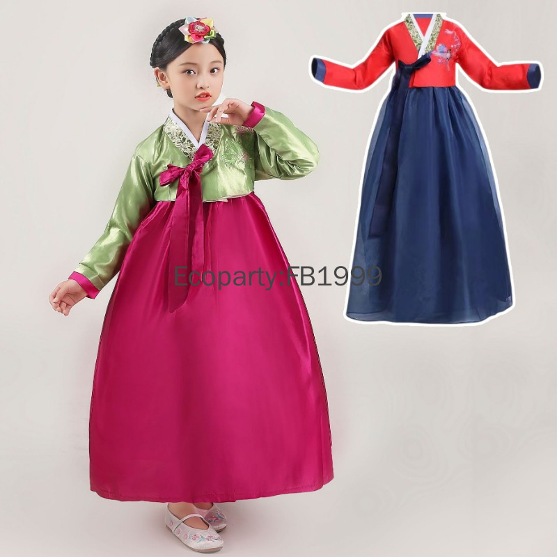 4 สีสาวชุดฮันบกเกาหลีแบบดั้งเด - Korean Lifestyle บทวิจารณ์และราคา