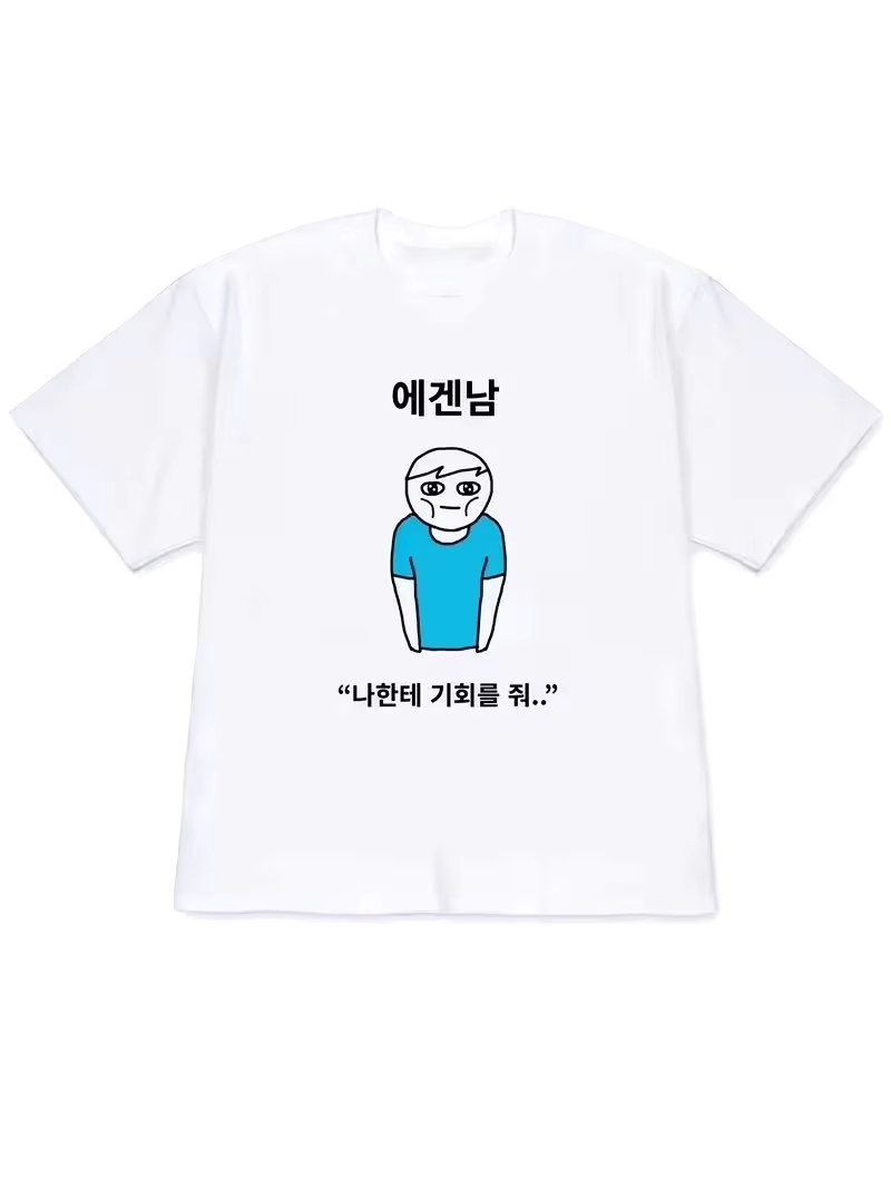 2026 เสื้อยืดผู้หญิง Y2k เสื้อ - The Korean Lifestyle บทวิจารณ์และราคา