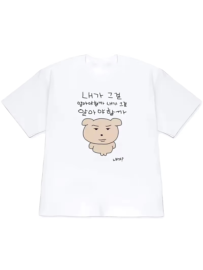 2026 เสื้อยืดผู้หญิง Y2k เสื้อ - The Korean Lifestyle บทวิจารณ์และราคา